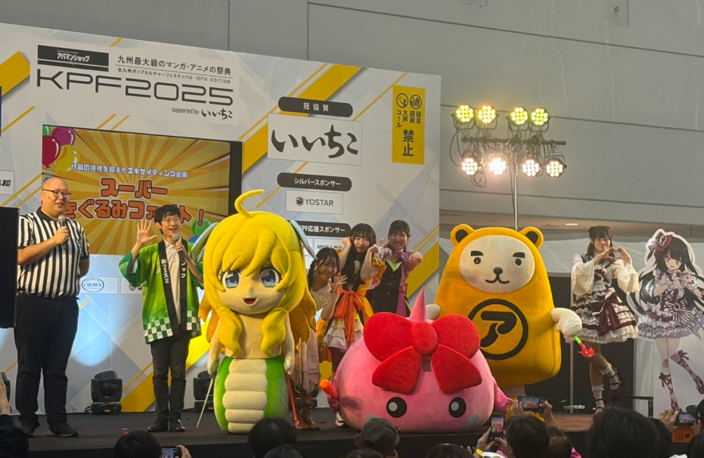 ほっぺちゃんイベント