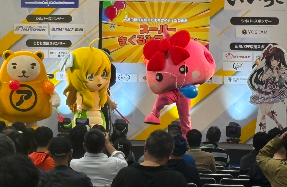 ほっぺちゃんイベント